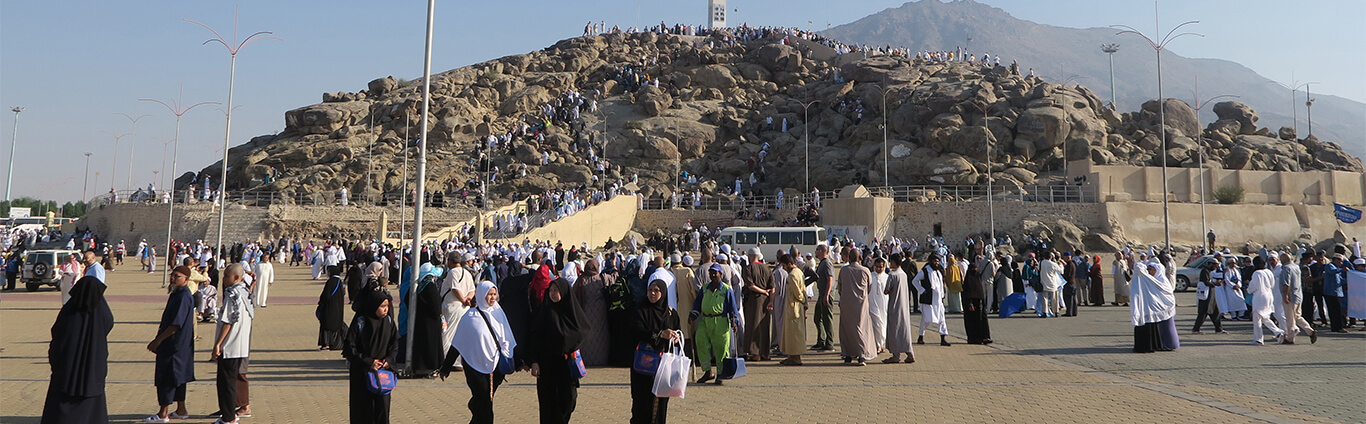 Life after hajj