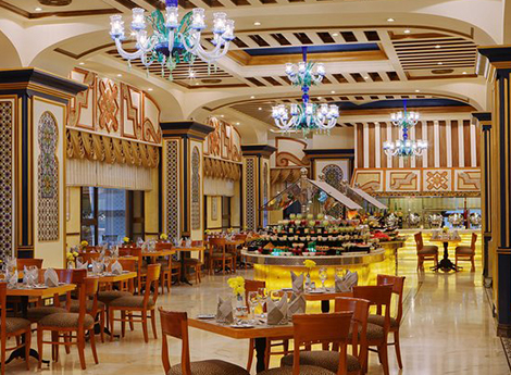Hotel Elaf Kindah