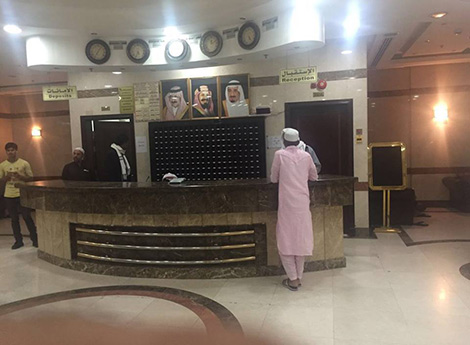 Hotel Karam Silver