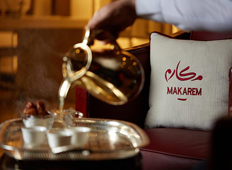 Hotel Makarim Ajyad