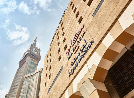 Hotel Makarim Ajyad