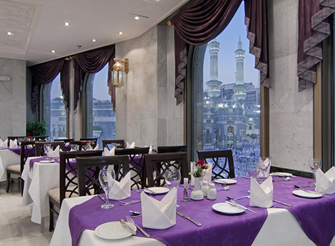 Hotel Makkah Hilton Tower