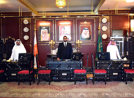Hotel Sofra Al Eiman