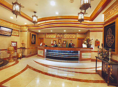 Hotel Sofra Al Huda
