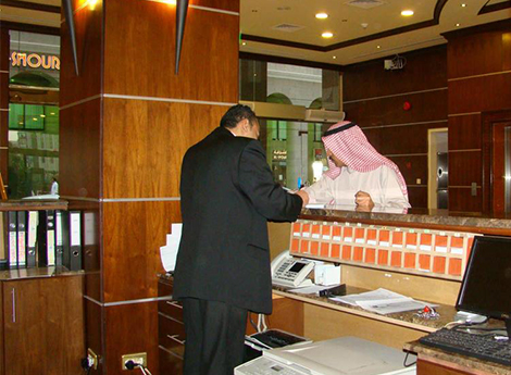 Hotel Zowar International