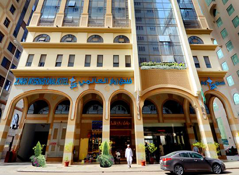 Hotel Zowar International