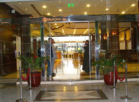 Hotel Zowar International