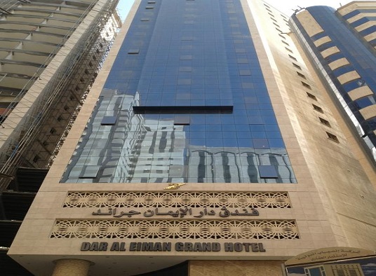 OCTOBER GROUP UMRAH PACKAGE (10 NIGHTS)