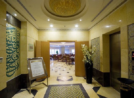 JUNE UMRAH PACKAGE (10 NIGHTS)