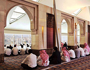 Get Umrah Package