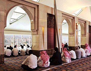 Get Umrah Package