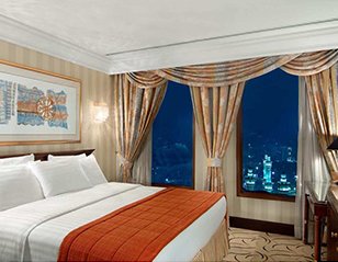 Get Umrah Package