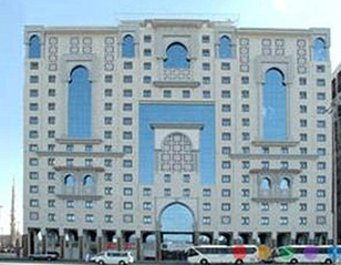 Get Umrah Package