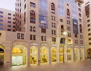 Get Umrah Package