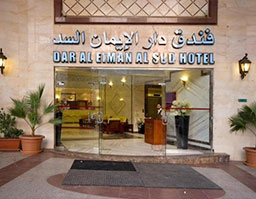 Get Umrah Package