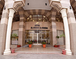 Get Umrah Package