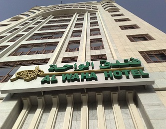 Get Umrah Package
