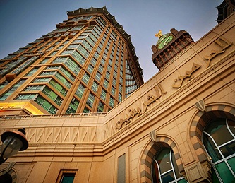 Get Umrah Package