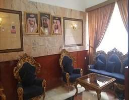 Get Umrah Package
