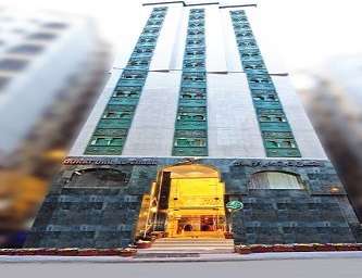 Get Umrah Package