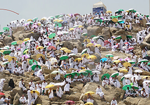 Sunnah Acts Of Umrah