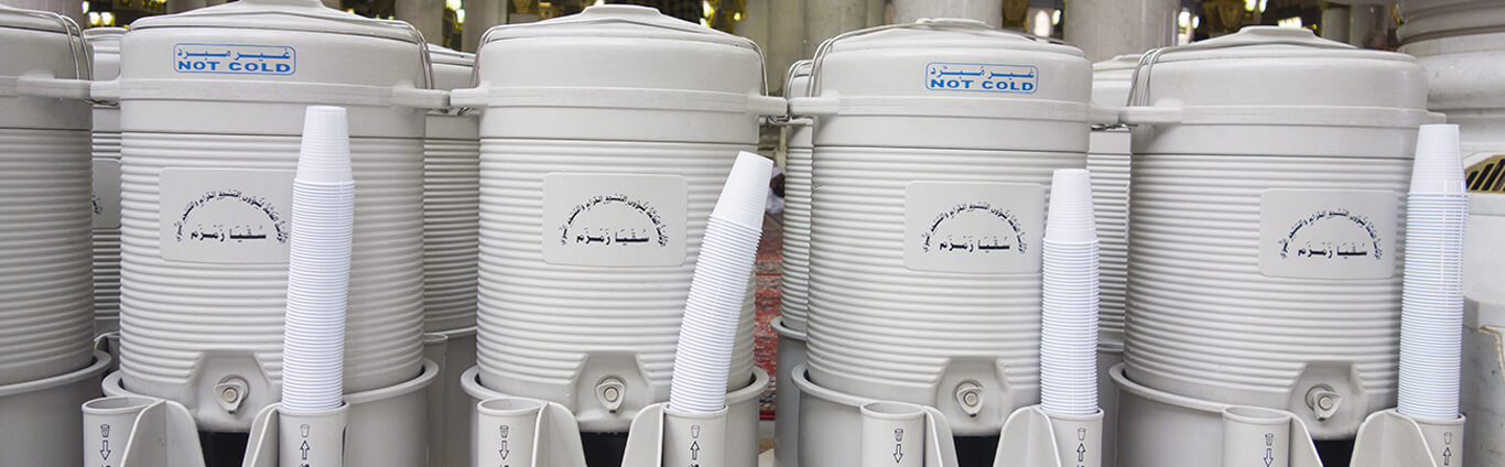Significance of zamzam